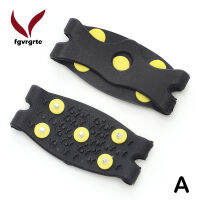 Fgvrgrt 5ฟันIceรองเท้าลุยหิมะปีนเขาไม่ลื่นSpikes Grip Crampon Cleatsแผ่นยางรองกันลื่นรองเท้าส้นสููงฝาครอบSpring Claw Crampon