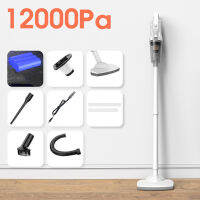 เครื่องดูดฝุ่นไร้สายแบบใช้มือถือ9000Pa/12000Pa Big Suction Mite Removal High-Power Silent Vacuum Cleaner Aspirator【fast】