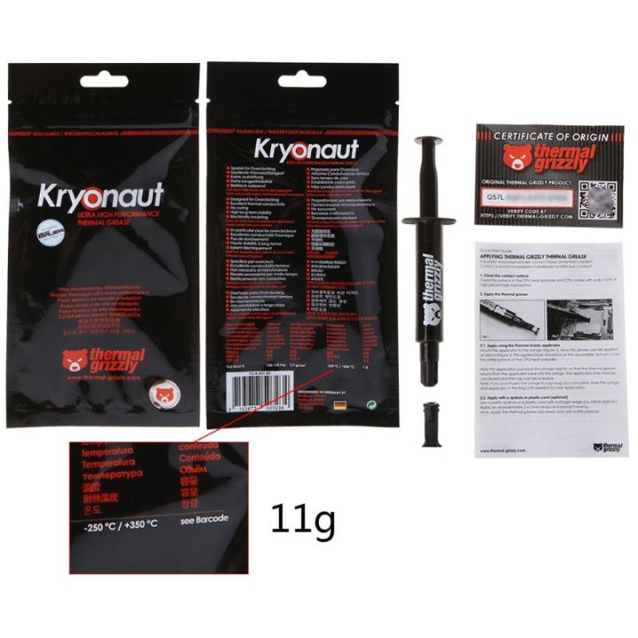 thermal-grizzly-kryonaut-cpu-processor-heatsink-fan-thermal-compound-cooling-thermal-grease-cooler-paste-12-5-wmk