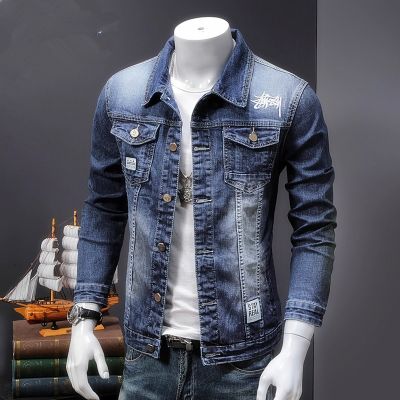 CODTheresa Finger Embroidered denim jacket mens spring and autumn Korean version of the trend mens jacket handsome slimmed-down denim clothes jacket