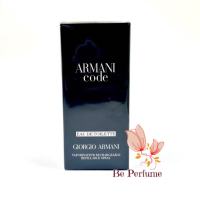 น้ำหอมแท้ Armani code men EDT. 75ml. รุ่นใหม่ปี 2023