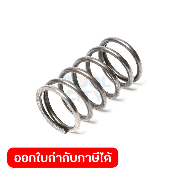 HELICAL SPRING Lazada.co.th