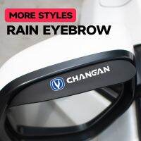 ที่คลุมกันฝนคิ้วสำหรับกระจกมองหลังรถยนต์สำหรับ Changan CX70 CS55 CS75บวกตัวกรอง CS35 CS15 Alsvin อุปกรณ์ตกแต่งรถยนต์