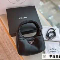 Gift Box Packaging】Original Prada 3-in-1 Crossbody Bag Cross