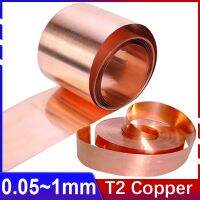 ❇¤ T2 Copper Belt Pure Red Copper Ultra-thin Copper Foil Copper Sheet Roll Thick Plate Grounding Conductive Heat Sink Non-brass 1M