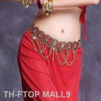 2023FTOP MALL9 ผู้หญิง Belly อุปกรณ์เสริมเข็มขัดเอว Chain เครื่องประดับ Swags Rhinestone เหรียญเหรียญโลหะเข็มขัด