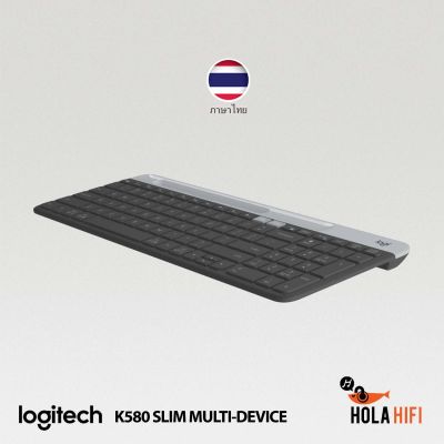 LOGITECH K580 SLIM MULTI-DEVICE WIRELESS KEYBOARD รับประกันศูนย์ 1 ปี