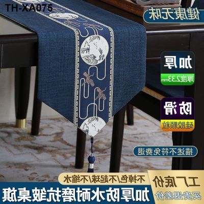Thickening of new Chinese style waterproof zen tea strip antependium mat TV cloth