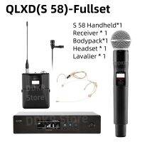 DDKR QLXD4-S58 Fullset M UHF ความหลากหลายที่แท้จริงไร้สายสำหรับคาราโอเกะการแสดงบนเวทีไมค์มืออาชีพไร้สาย