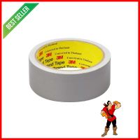 เทปผ้ามันเงา 3M 36 MMX8M สีเทาUTILITY DUCT TAPE 3M 36MMX8Y GRAY **มีบริการชำระเงินปลายทาง**