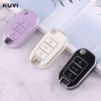 A CW】New TPU Car Flip Key Case Cover Shell For Peugeot 208 308 408 508 2008 3008 4008 5008 For Citroen C3 C4 CACTUS C6 C8 Accessories