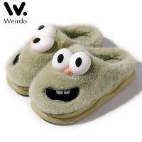 New Fluffy Plush Slippers For Women Soft Furry Winter Warm Home Shoes Fuuny Cartoon Big Eye Dog Cozy Couple Indoor Cotton Slides