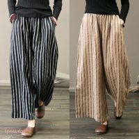 COD DSGERTRYTYIIO Retro Cotton and Linen Stripes Wide-Leg Pants Summer Womens Slimming Drape Casual Straight-Leg Cropped Pants