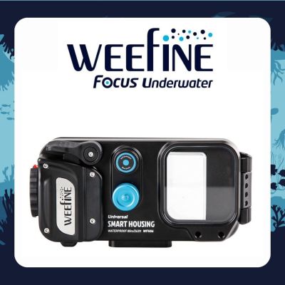 Weefine WFH06 Diving Supplies Smart housing without Depth Sensor scuba diving snorkeling equipment universal smart phone housing which is compatible with most of smart phones on the market today, regardless of iOS or Android operating system
