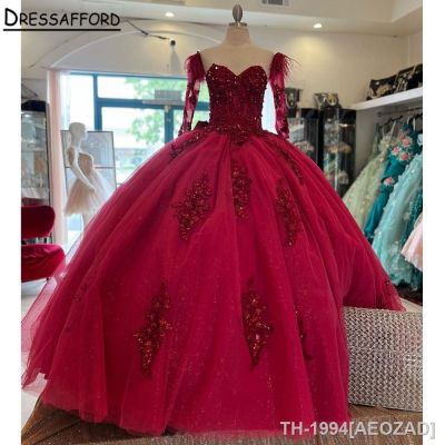 ✻﹍♠ AEOZAD Vestido Quinceanera Borgonha vestido de princesa brilhante baile para 16 anos 15 festas querida