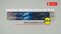 ใบปัดน้ำฝน DENSO สำหรับ MAZDA THUNDER PICK UP ปี 92   18 นิ้ว+18 นิ้ว(2ชิ้น/ชุด)DCS-018/DCS-018