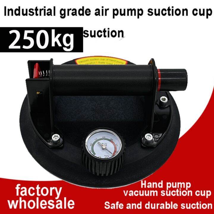 Vacuum Suction Cup 8 Inch 250kg Bearing Capacity Heavy Duty Vacuum ...