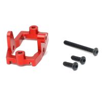 Metal Servo Mount 9739 for TRX4M -4M 1/18 RC Crawler Car Upgrade Parts Accessories