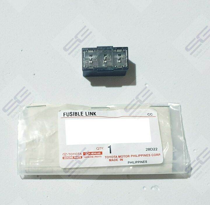 Toyota Vios Yaris 20132023 503050A Fan Fusible Link Lazada PH