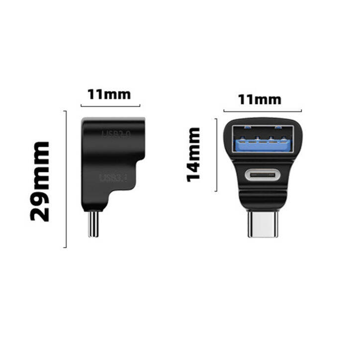 1ถึง2-usb-c-หัวเปลี่ยนสายชาร์จ20gbps-เชื่อมต่อ-usb-a-จาก-usb-c-ไปยัง-usb-c-8k-60hz-180องศารูปตัวยูสำหรับดาดฟ้าไอน้ำ-สวิตช์