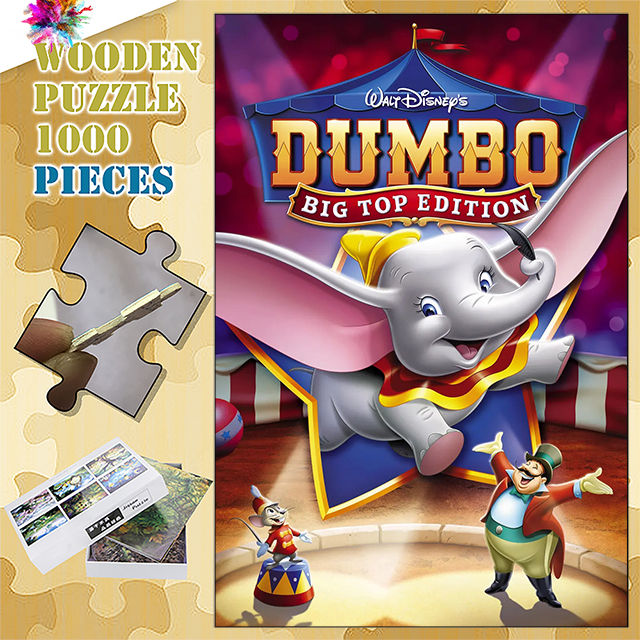 disney1-dumbo-ปริศนาไม้500-1000การ์ตูนสัตว์ปริศนาของเล่นเด็กปริศนา