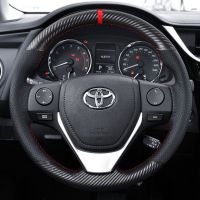 Custom Car Steering Wheel Cover 100 Fit For Toyota 2013-2018 Corolla 2014-2019 Corolla iM (US) 2017-2018 Auris Car Accessories