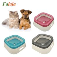 No-Spill Dog Water Bowl Pet Slow Water Feeder Cat bowl Vehicle Carried Floating Buoyancy Drinking fountain