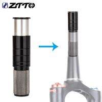 【CW】 ZTTO Bicycle Fork Tube Extend Stem Extender Handlebar Riser Extension Adapter MTB Mountain Road Folding Bikes Accessories