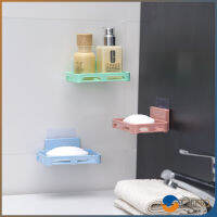 Orna ที่วางฟองน้ำล้างจาน ที่วางสบู่พลาสติก ไม่ต้องเจาะผนัง Wall-mounted soap dish สปอตสินค้า Maygo