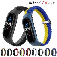 Bracelet for Xiaomi Mi band 6 7 Strap Elastic adjustable Nylon Braided solo loop Miband4 miband 5 correa Mi band 4 3 5 6 strap Smartwatches