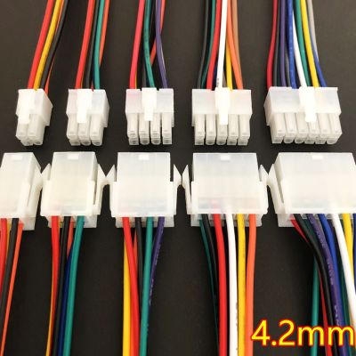【YF】 5557 / 5559 automobile harness connector 2 4 8 /-16 pin electric motorcycle controller male and female plug wire length 30cm
