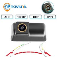 Naviunit 180 Degree AHD 1920x1080P HD Rear view camera For Ford Transit Car Starlight Night Vision Reversing camera Waterproof