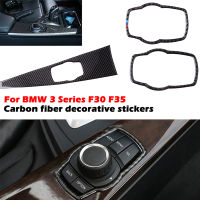 รถมัลติมีเดียแผงตัดปกจริงคาร์บอนไฟเบอร์สติ๊กเกอร์เหมาะสำหรับ BMW 3 Series F30 2013-2015,GT F34 2013-2017แถบตกแต่ง