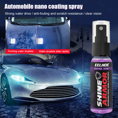 30ml 9H Liquid Glass Ceramic Car Coating Waterproof Nano Ceramics Protect Shine Auto Paint Care Anti-scratch Super Hydrophobic