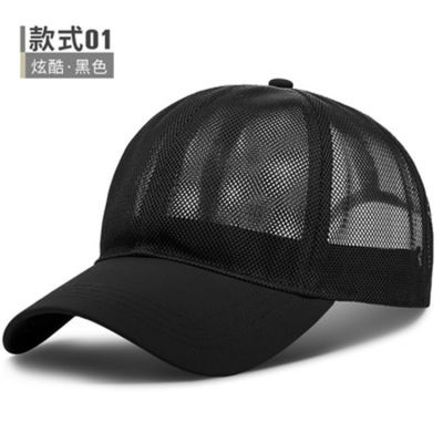 Fashion Brand Baseball Cap Women Baseball Hat Breathable Men Women Summer Mesh Cap Baseball Caps Gorras Dropshipping -41