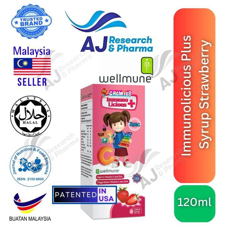 🌈Chewies Immunolicious Plus Strawberry Liquid Syrup 120ml [Expiry 3101