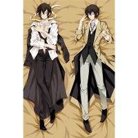 (ถ้ากำหนดเองติดต่อเรา) การ์ตูน Bungo สุนัขจรจัด Dazai Osamu คอสเพลย์ Dakimakura ปลอกหมอนกอดอุปกรณ์ตัวถัง (แค่ขายปลอกหมอน)