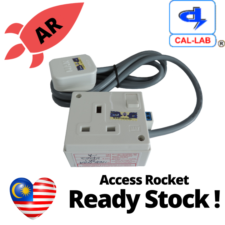 Power Outlet (230VAC 5A) Lightning Isolator CALLAB MDSC0039(5A) Lazada