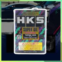 HKS น้ำมันเครื่อง HKS SUPER OIL Premium 10W-40 ปริมาณ  4 ลิตร น้ำมัน เบนซิน สังเคราะห์แท้ 100%