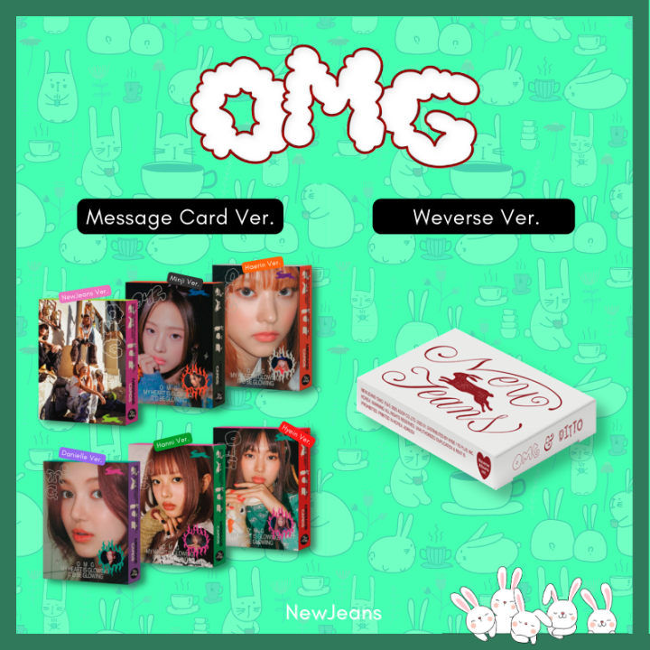 พร้อมส่ง-newjeans-อัลบั้ม-omg-message-card