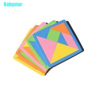 ✕ (Babystar) จิ๊กซอว์โฟม Eva Tangram สีรุ้ง ของเล่นเสริมการเรียนรู้เด็ก Diy 7 ชิ้น