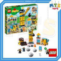 **MTS Toys**เลโก้แท้ Lego 10932 Duplo : Wreckingball Demolition