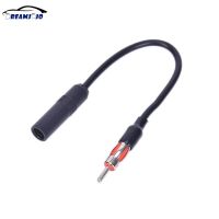 1PC 9.84 inch 25cm Auto Car Universal Car Male to Female Radio AM/FM Antenna Adapter Extension Cable Wholesale