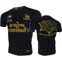 3D LOUTS Printed Rashguard Gym T Shirt Clothing Compression Quick Dry Muay Thai Breathable Boxing Jerseys Fight MMA Jersey