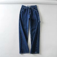 New! BM spring and autumn high-waisted jeans with elastic waistband and ndy