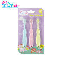 Grace kids เกรซคิดส์ แปรงสีฟันเด็ก Step3 แบบ 3 ชิ้น