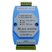 เกรดอุตสาหกรรมแยก RS485RS232เพื่อ MBUS หลักแยกอย่างเต็มที่แรงดันไฟฟ้ากว้างแหล่งจ่ายไฟ350โหลด MBUS Concentrator