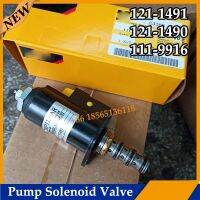 Válvula Solenoide De Bomba Hidráulica Para ขุด,Piezas De Repuesto Para Oruga, E320B, E320C, E320D, 121-1490, 121-1491, 111-9916สปอยเลอร์