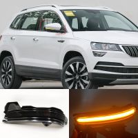 ไฟกระพริบรถยนต์2ชิ้นสำหรับ SKODA KAROQ 2017-2020 KODIAQ 2016-2020ไฟ LED กระพริบไดนามิกสัญญาณไฟเลี้ยวทวนกระจกด้านข้าง