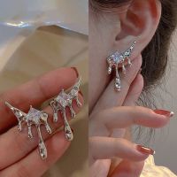 【HOT】✗●♧ 2022 New Trend Dark Droplets Ear Studs Personalized Design Super Flash Earrings for Accessories